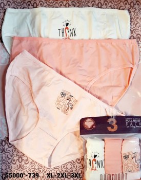 Нижнее белье