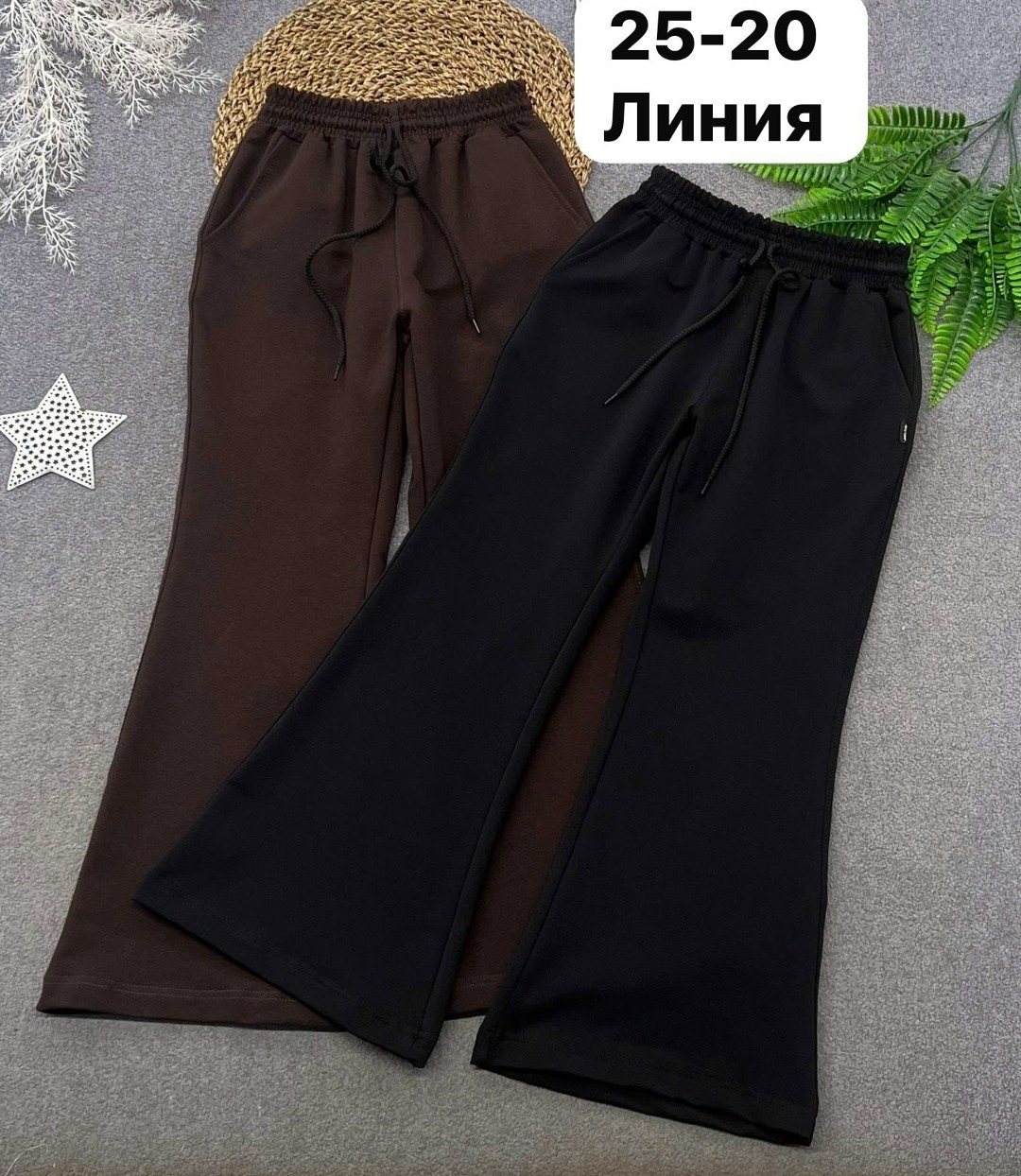 брюки для девочек,штаны для девочек,брюки школьная,брюки для школы,штаны брюки