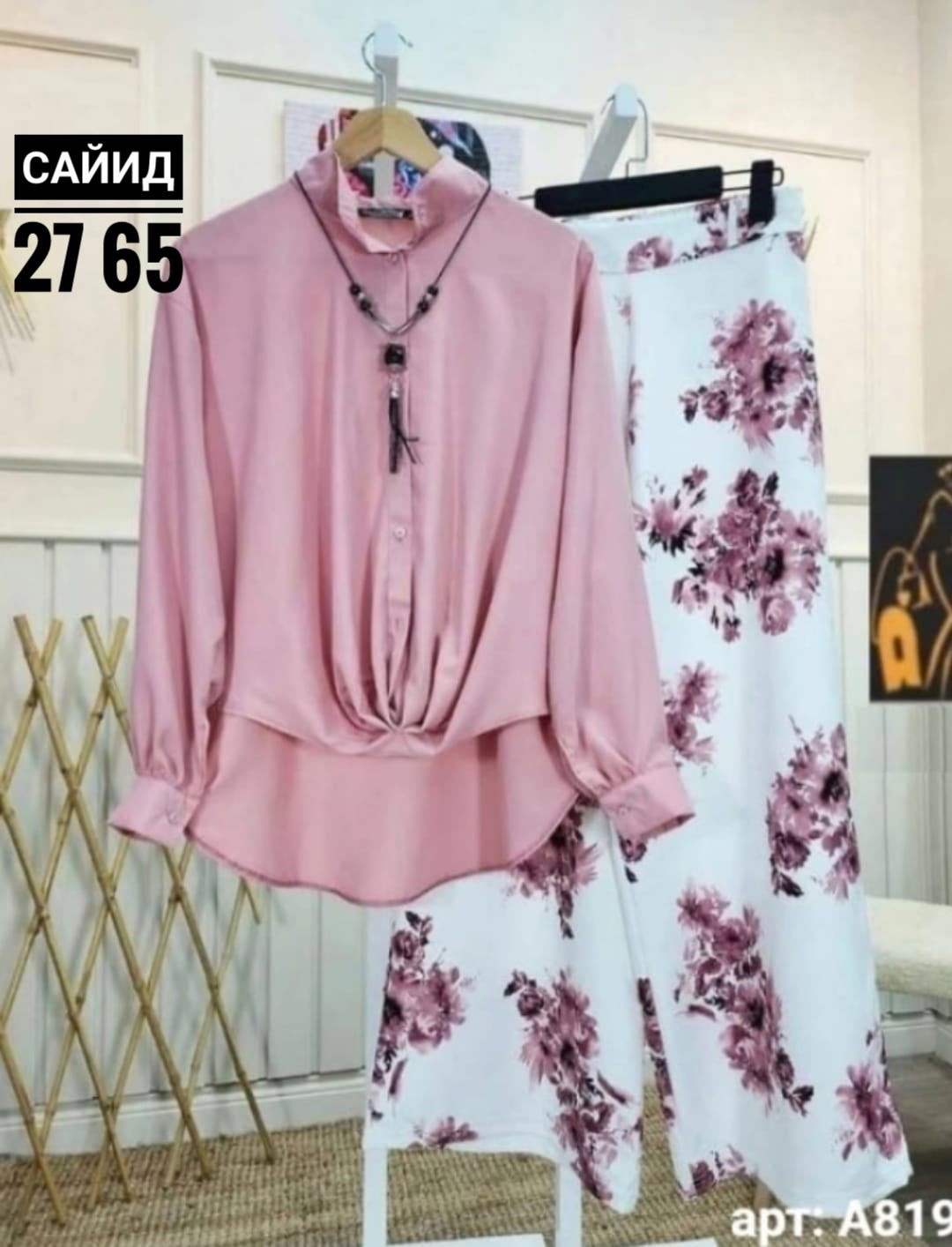 костюм двойка женская,комплект одежды женские,костюм женский,костюм женский рубашка,костюм двойка повседневная