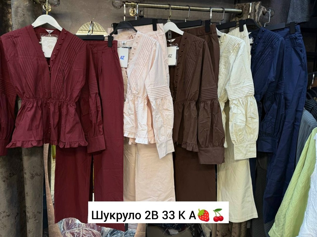 женский костюм,костюм повседневный,костюм со штанами,бежевый брючный костюм,костюм из муслина