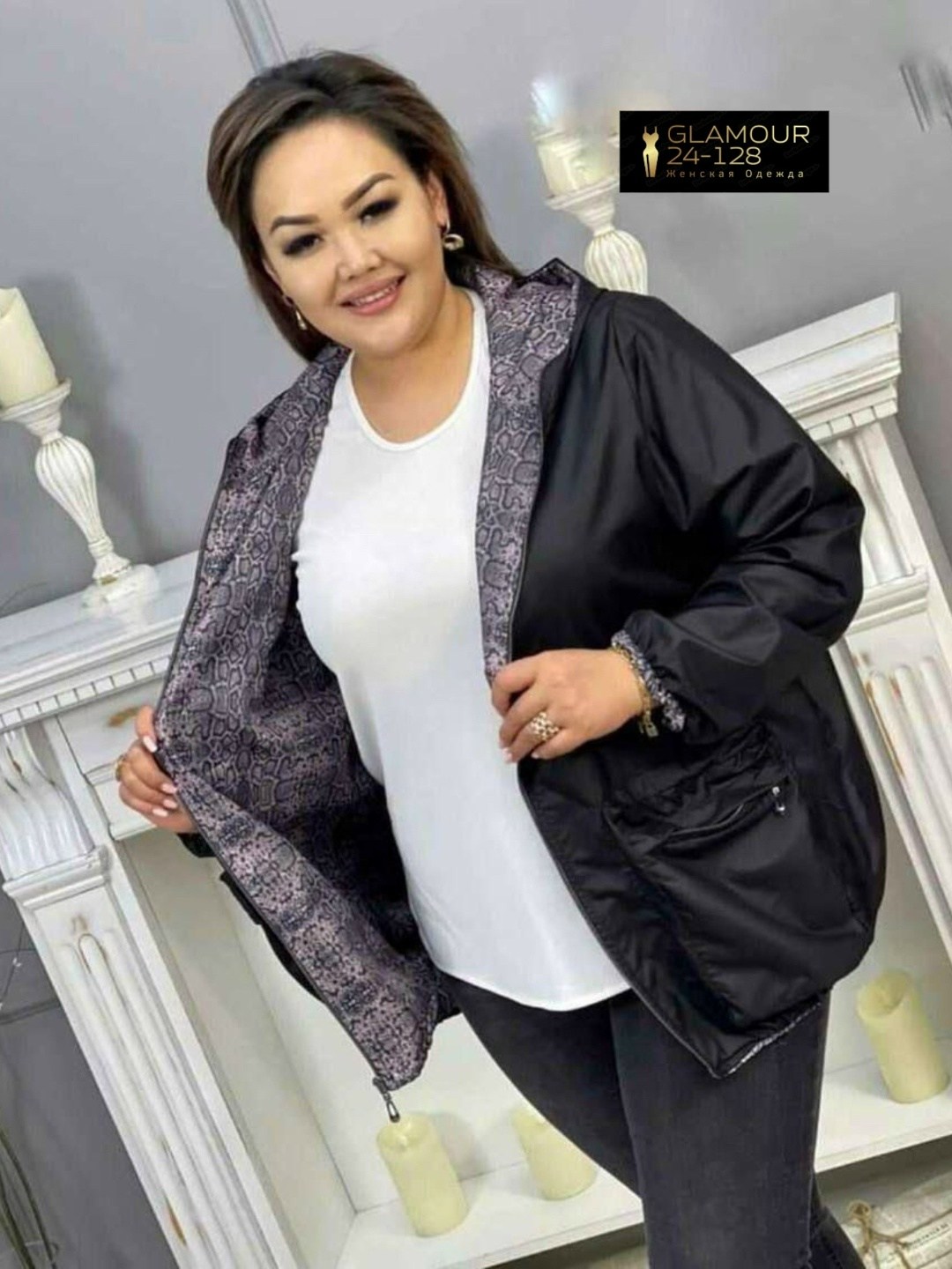 демисезонная куртка женская,куртка женская,куртка ветровка женская,ветровки больших размеров для женщин,демисезонная куртка