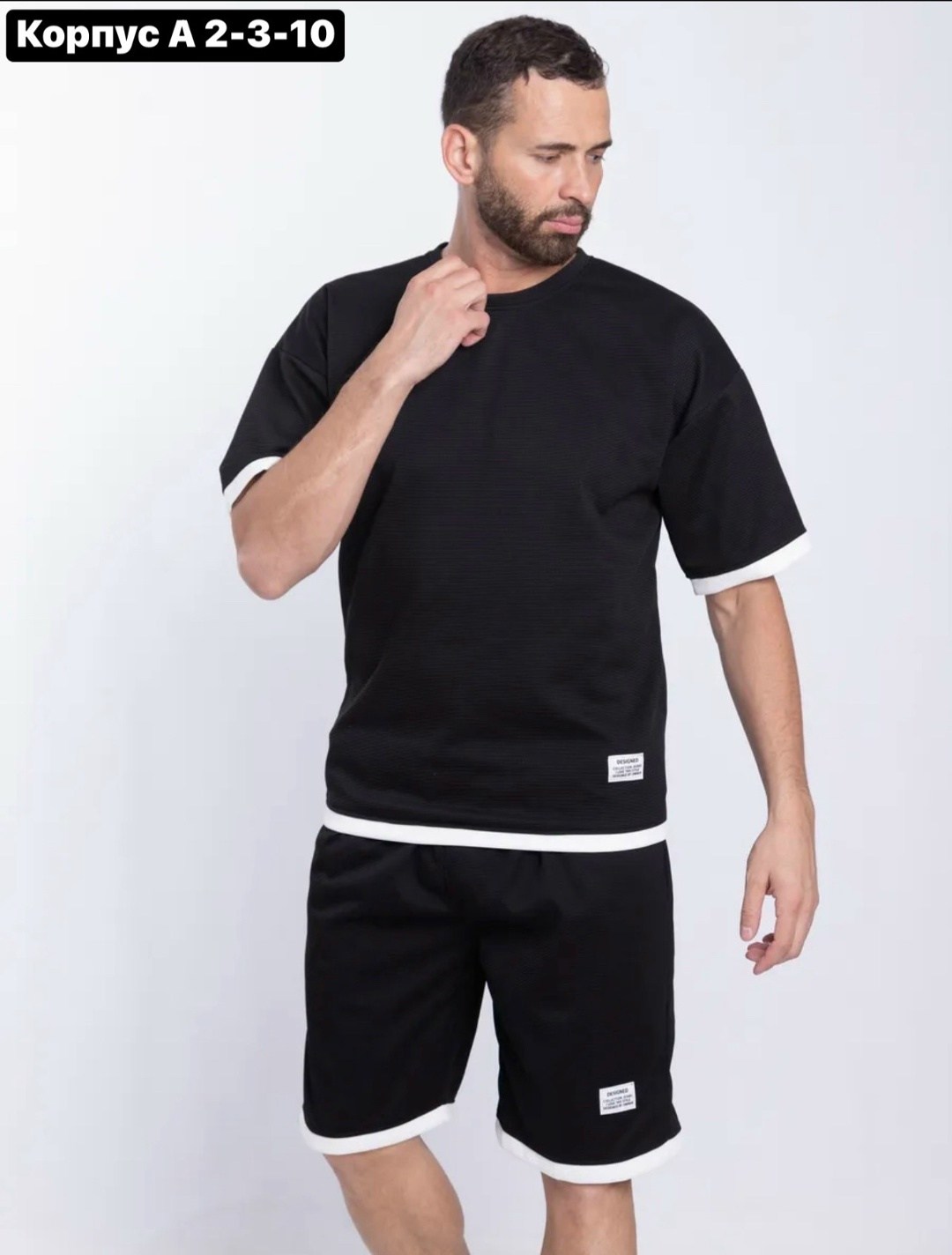 мужские комплекты,комплект одежды,спортивные костюмы мужские,комплект футболки,мужская мода