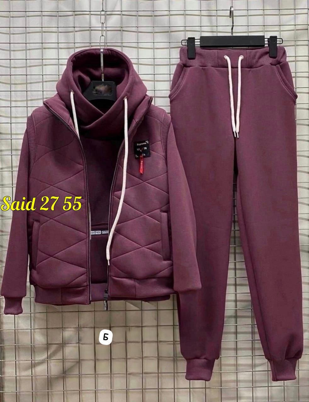 костюм тройка теплый на флисе,костюм женский на флисе,костюм тройка на флисе,костюм теплый спортивный,спортивные костюмы тройка женские