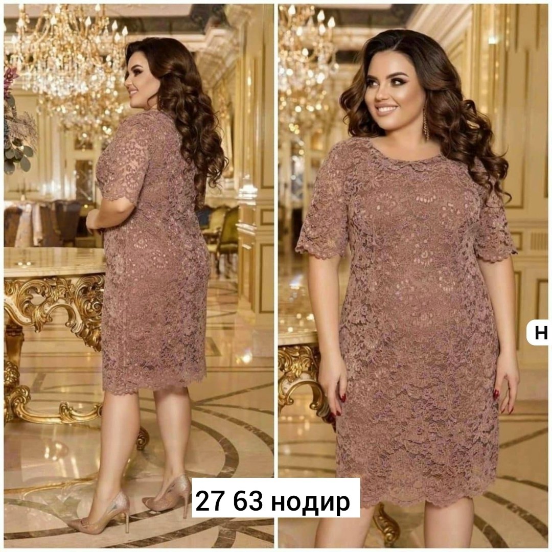 платье с гипюром,платье гипюровое больших размеров,платье женское,платье из гипюра,вечернее платье из гипюра