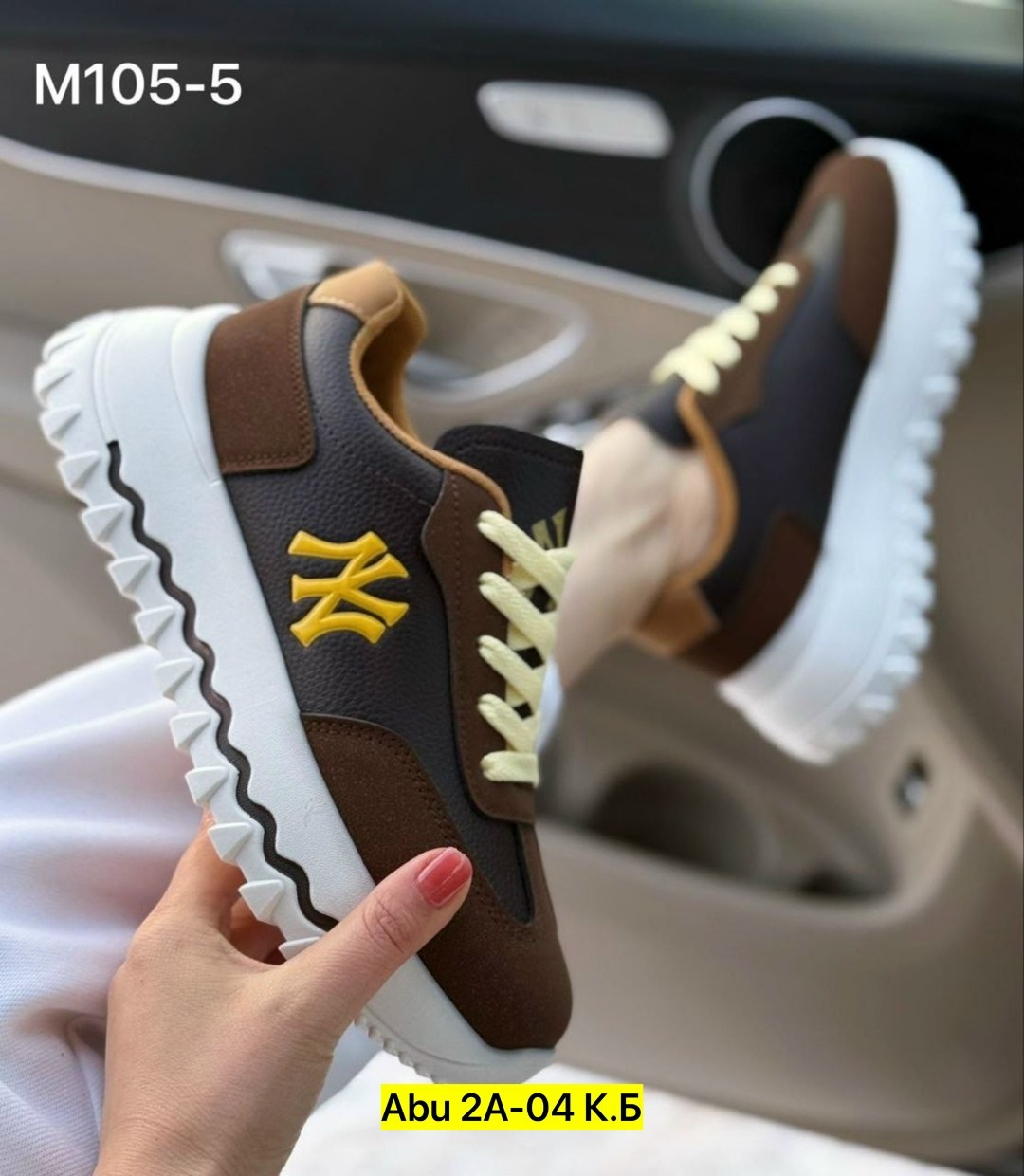 ,кроссовки женские,кроссовки повседневные,кроссовки модные,коричневые кроссовки женские