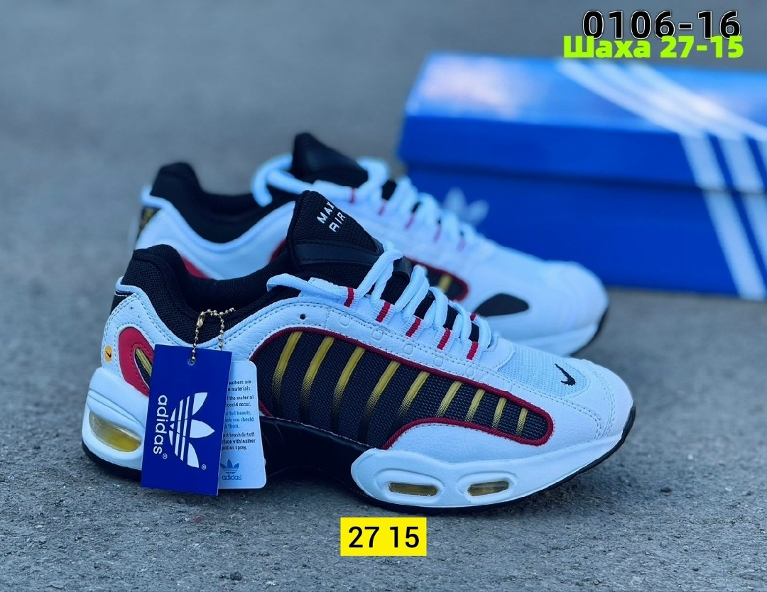 nike air max tailwind iv,nike air max tailwind,nike air max tailwind 4,кроссовки nike air max tailwind iv,кроссовки nike air max tailwind