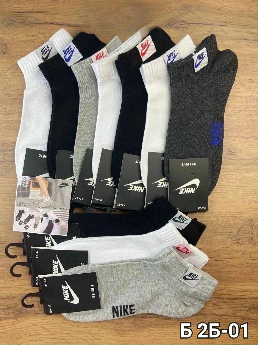 носки мужские 10 пар nike,носки средние хлопковые набор 5 пар nike,комплект носков nike,мужские носки nike,носки мужские спортивные низкие nike