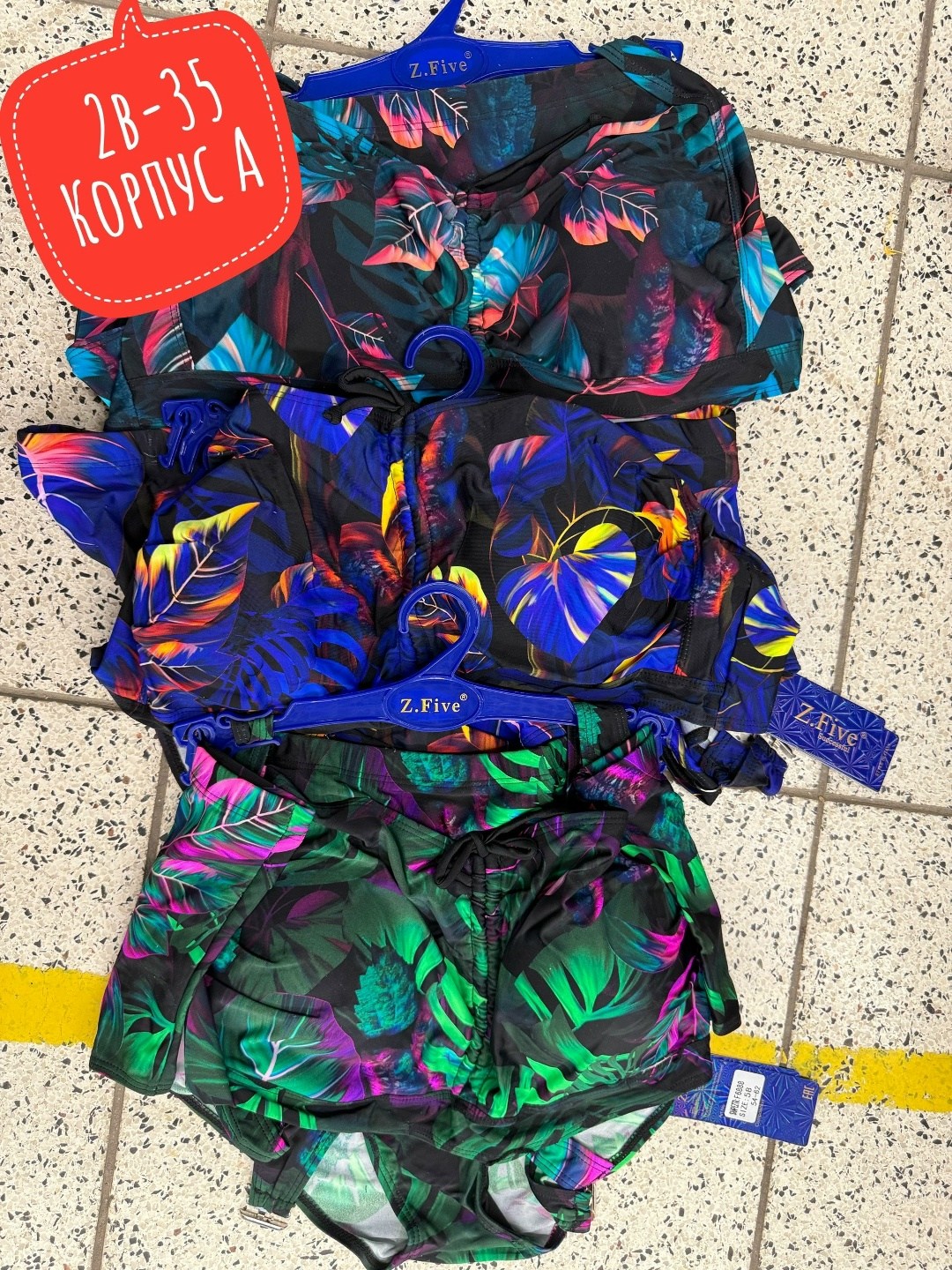 раздельные купальники больших размеров,раздельные купальник,купальник женский раздельные большие размеры,женский раздельный купальник,полные в купальниках