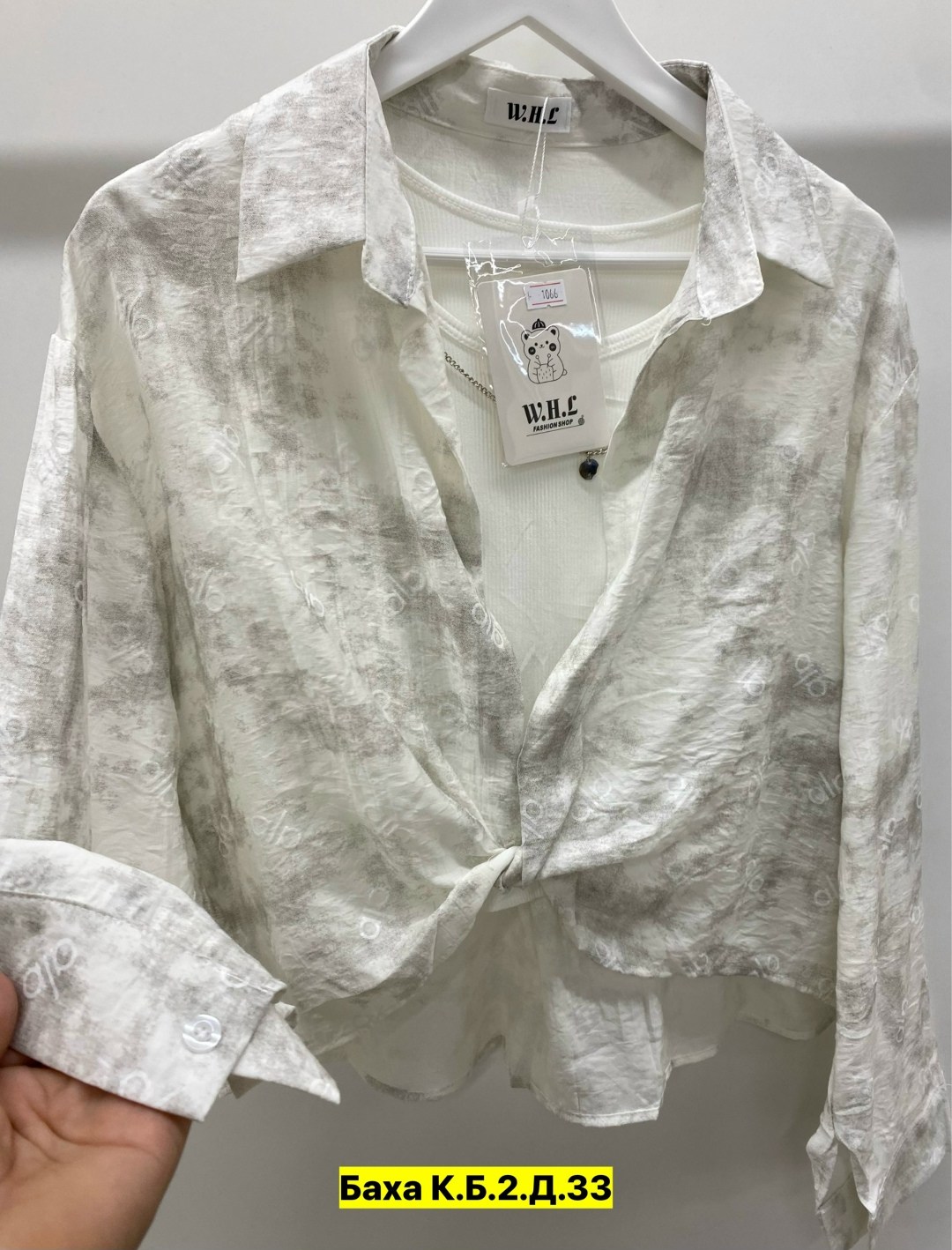 женская рубашка,рубашка шифон,блузка рубашка,женские блузки и рубашки,женская блузка