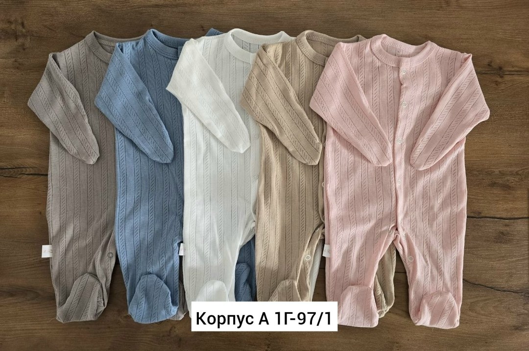 комплект комбинезон,одежда для новорожденного,комбинезон для новорожденного,комбинезон нательный для новорожденного,комбинезон детский