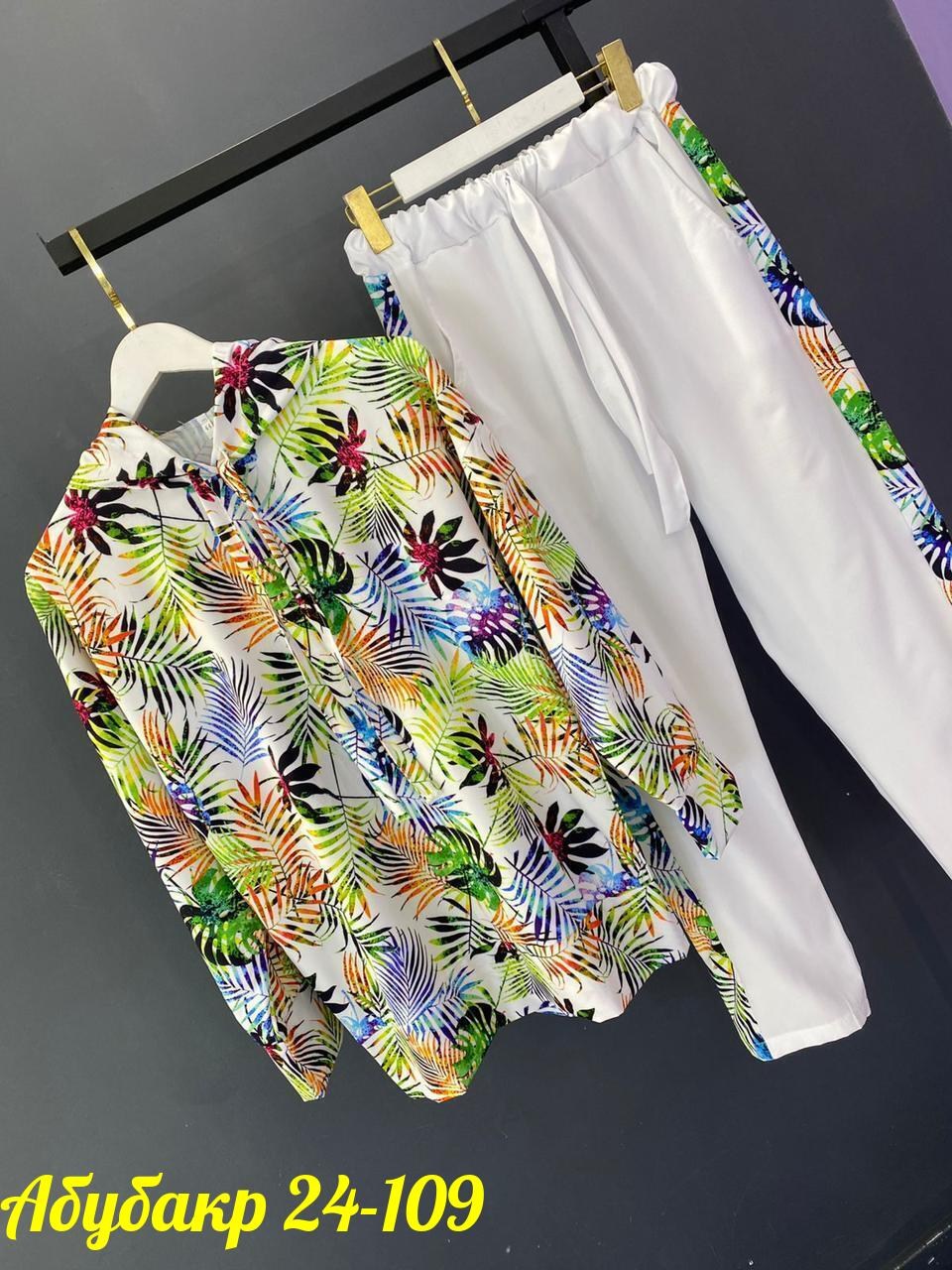 костюм двойка женская,женские костюмы,летние костюмы,летние женские костюмы,спортивные костюмы женские