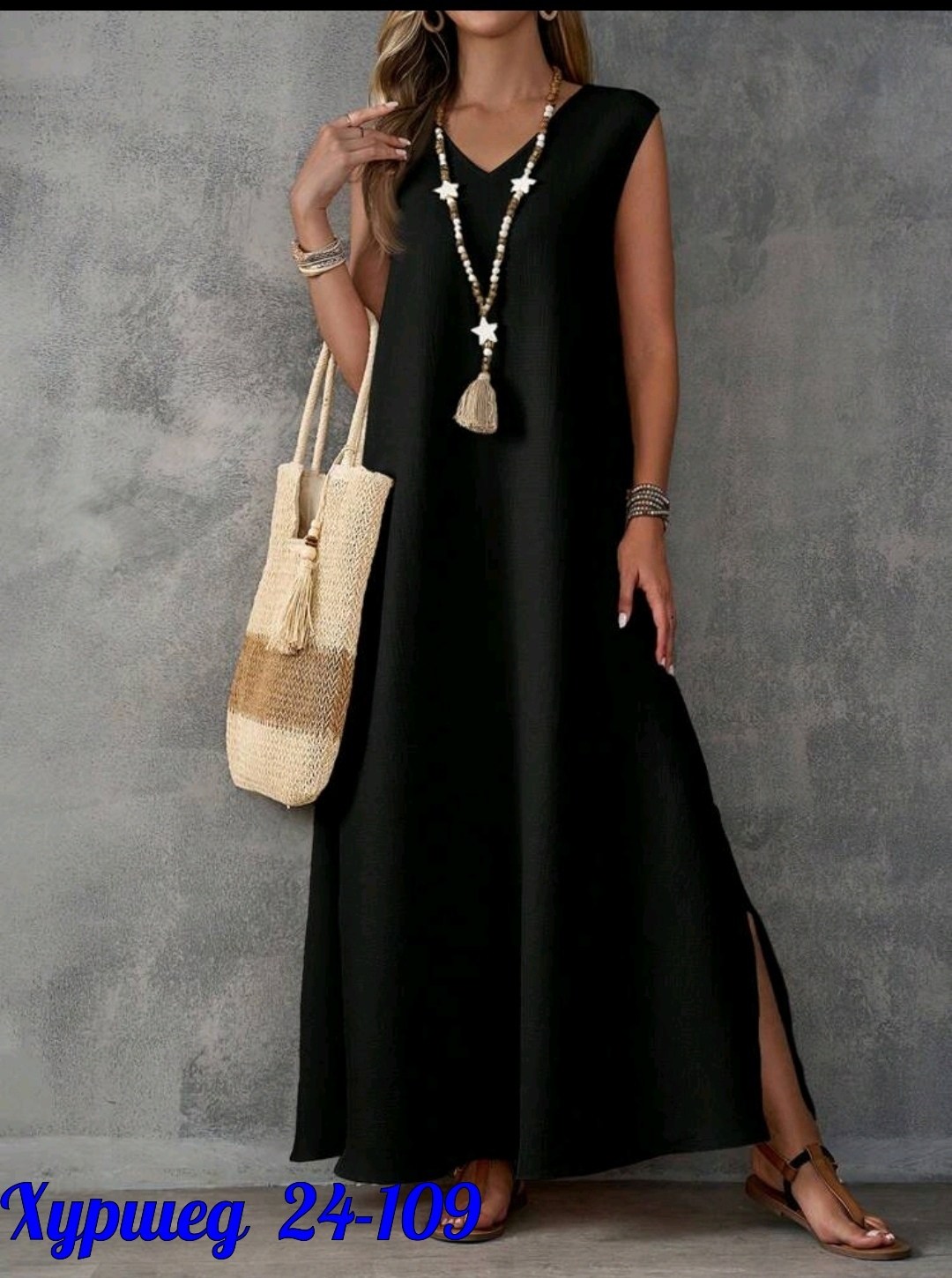 длинное платье летнее,женские длинные платья,платье свободного кроя,стильное платье,модное платье