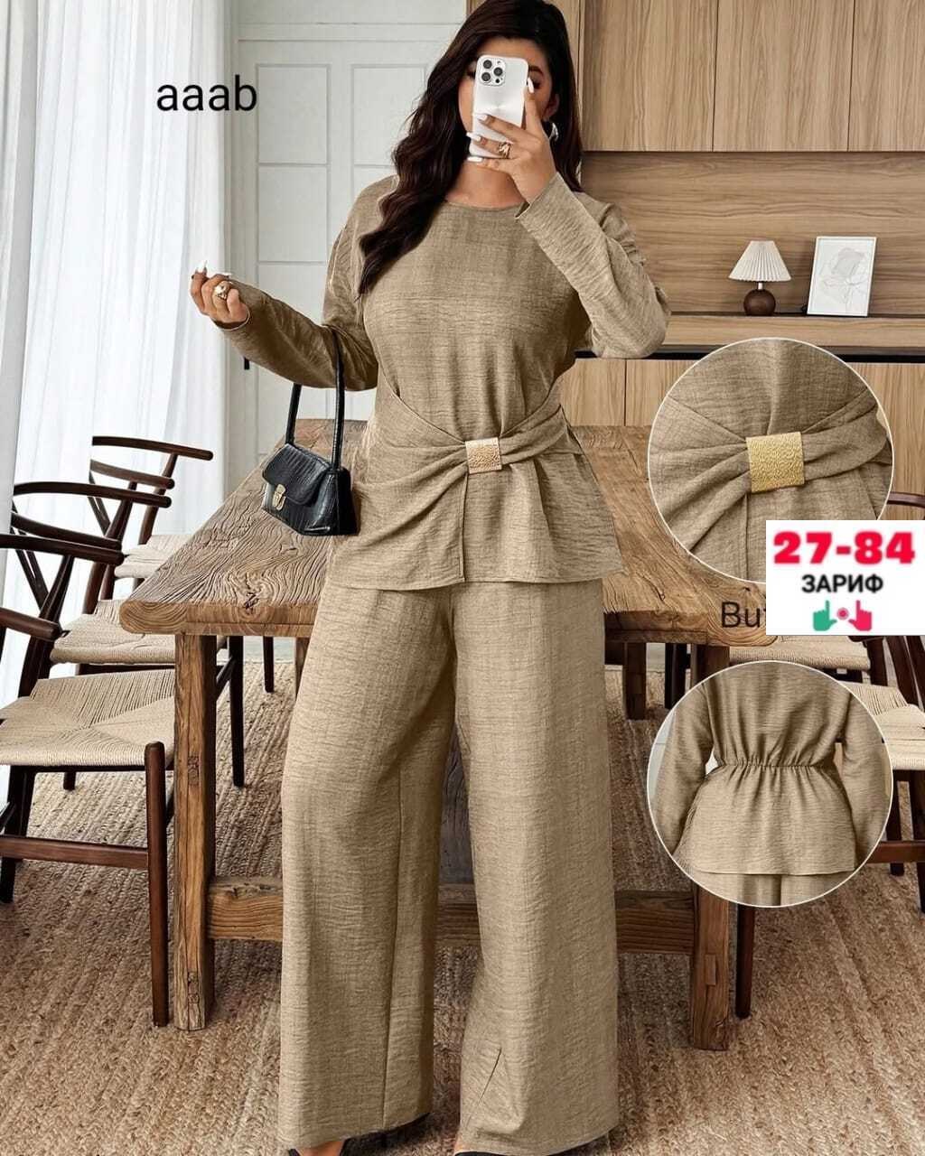 брючный костюм,костюм с брюками,брючный костюм женский,женские костюмы больших размеров,женские костюмы