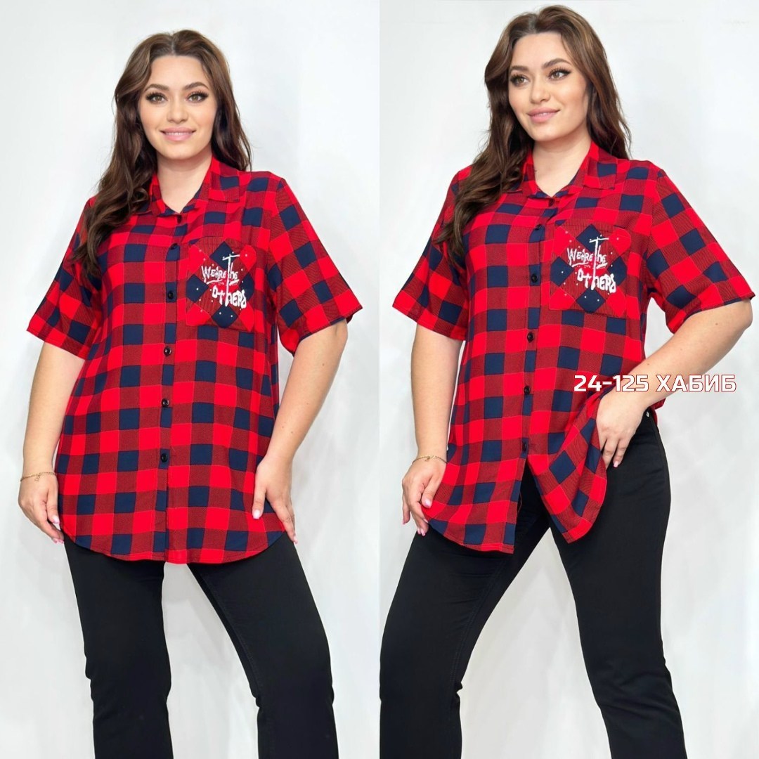 рубашка женская,рубашка из штапеля,туника рубашка,рубашка в клетку женская,рубашка изумрудного цвета женская