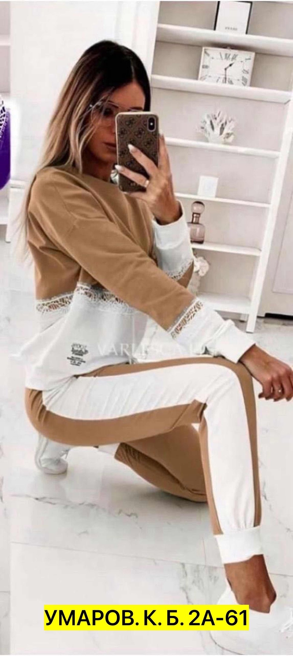 костюм спортивный женский,спортивный костюм трикотаж,костюм спортивный женский костюм спортивный,костюм двойка трикотаж,красивые спортивные костюмы