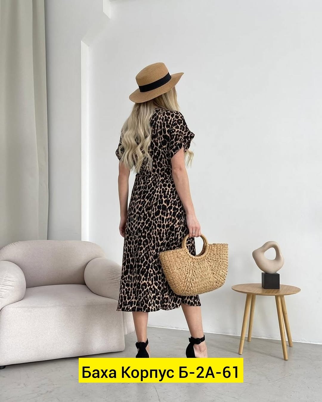 платье миди с леопардовым принтом,платье с леопардовым принтом,платье женской,леопардовое платье,платье леопард женское