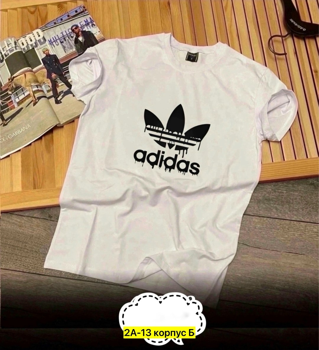 футболки женская,футболка адидас желтая мужская,футболки адидас,футболки мужские,одежда футболка