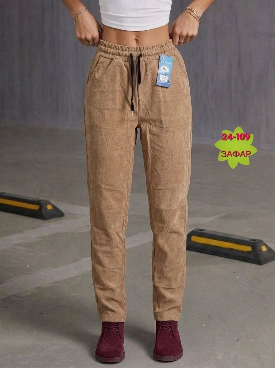 женские брюки 36697 (шоколад),женские брюки,брюки велюр,брюки свободные,вельветовые брюки на резинке