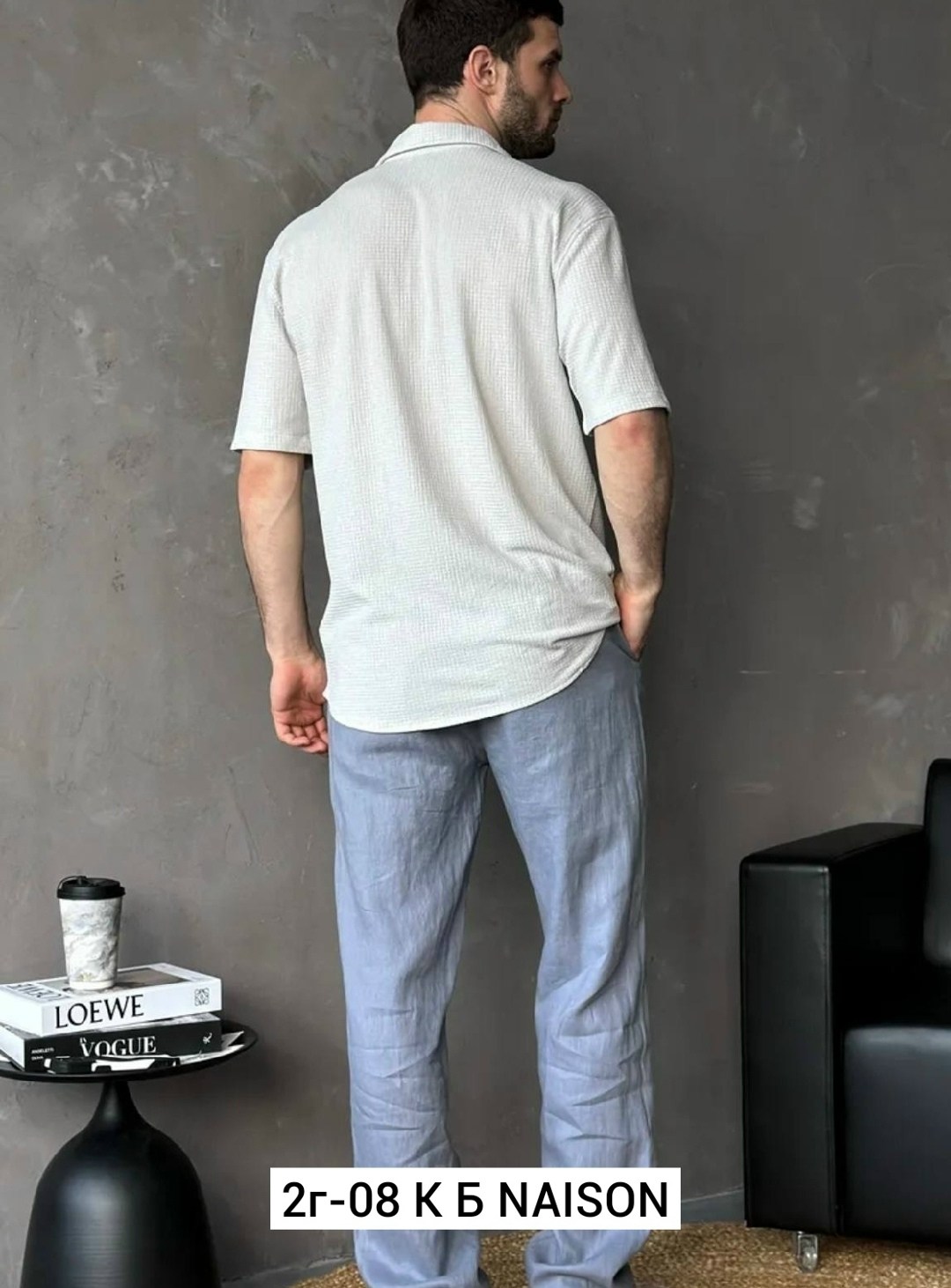 брюки мужские льняные,брюки льняные,мужские летние брюки,мужские брюки,повседневные брюки