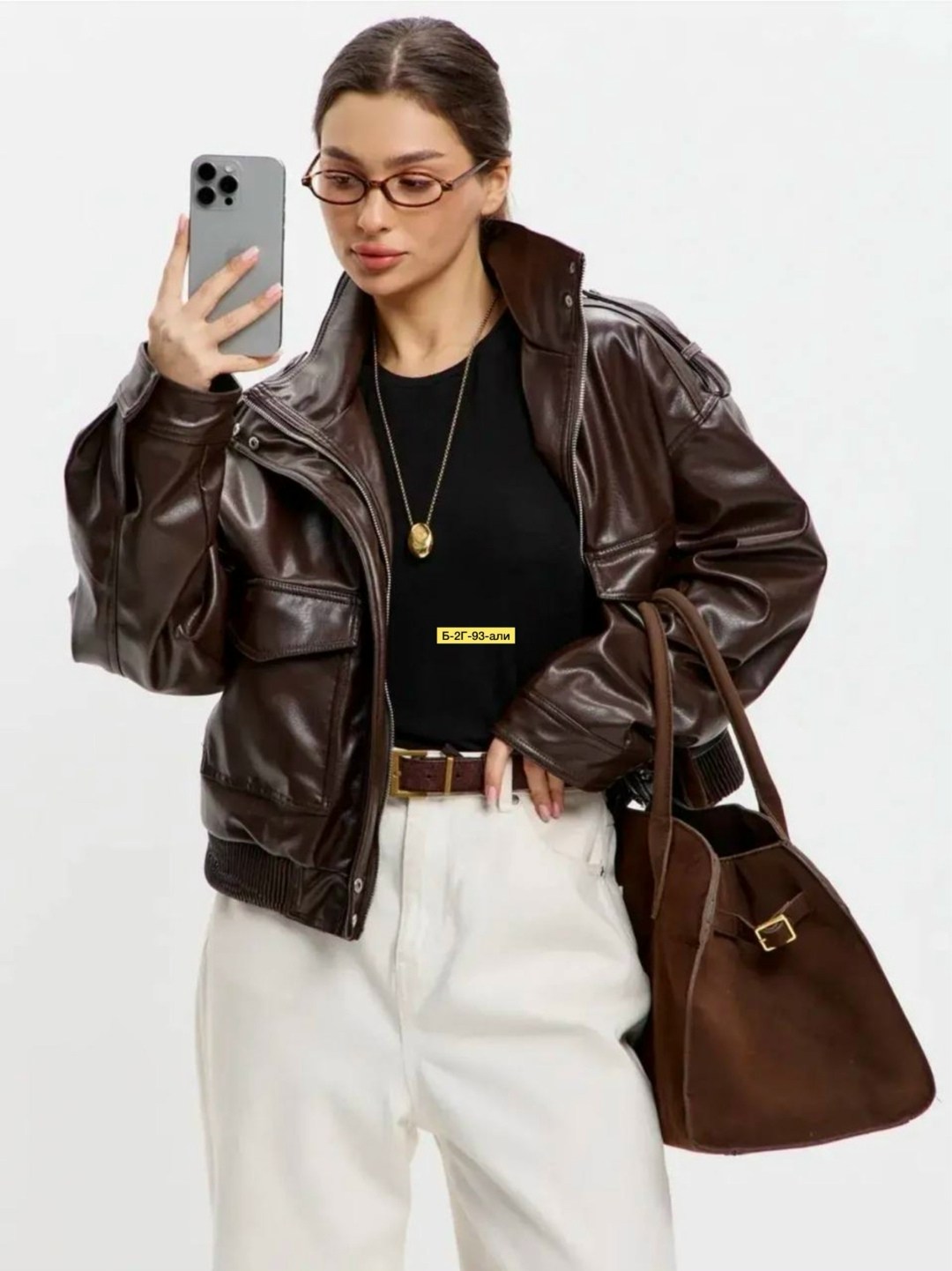 кожаная куртка,мужская кожаная куртка,куртка кожаная бомбер,куртка шевиньон мужская кожаная,мужская куртка из натуральной кожи