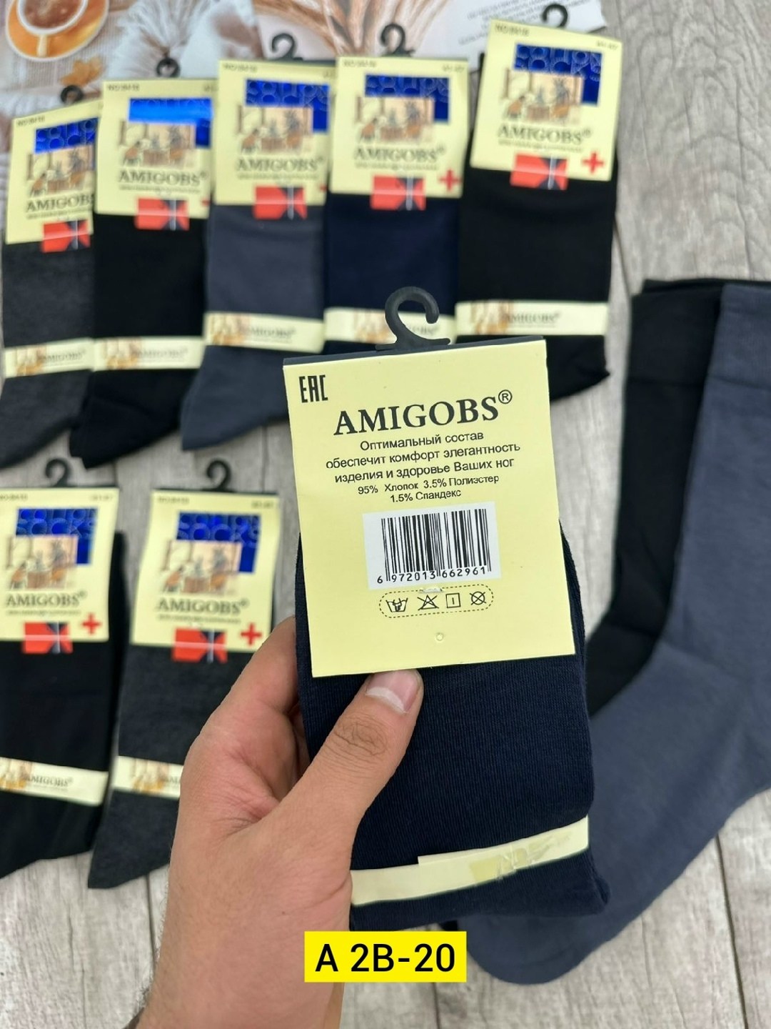 мужские носки,носки мужские классические,комплект носки мужские,носки мужские 10 пар,носки ассорти