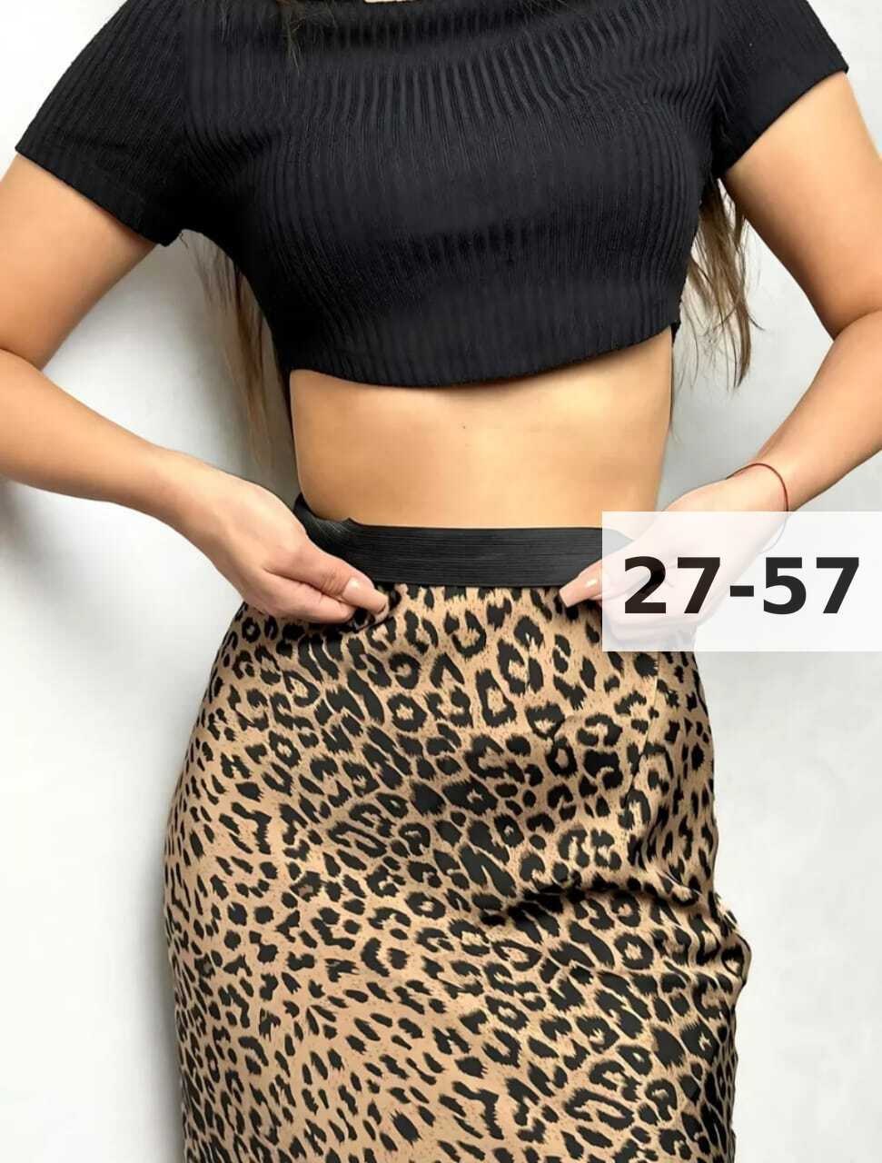 леопардовая юбка,юбка женская,юбка,миди юбка,леопардовая юбка миди
