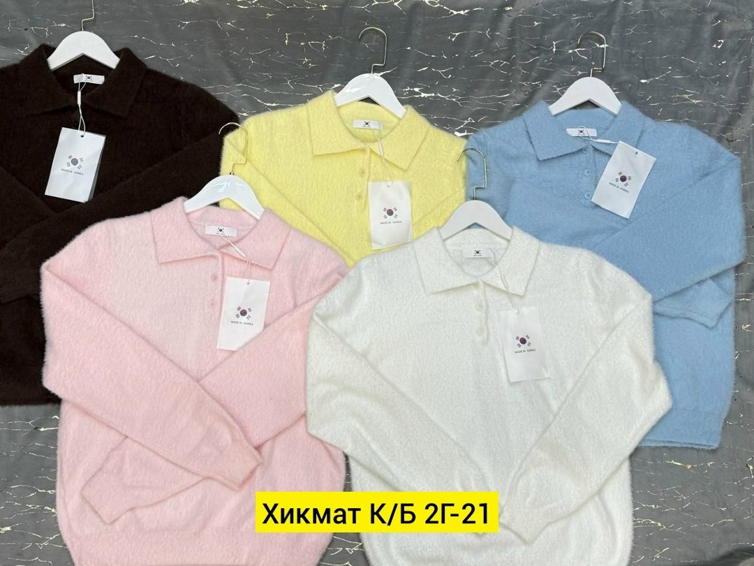 свитер женский кофта,кофта кашемир,женская кофта,джемпер женский,свитер женский