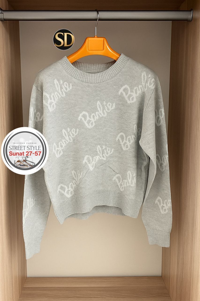 толстовка барби,кофта женская,кофта барби женская,свитер женский,свитер кофта