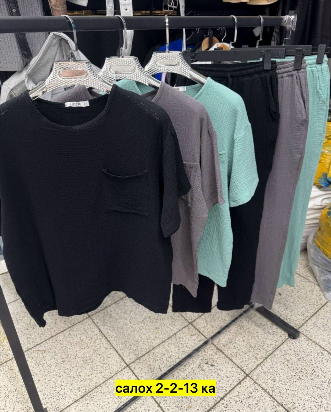 спортивные брюки,штаны джоггеры,мужские брюки,мужские комплекты,мужская мода