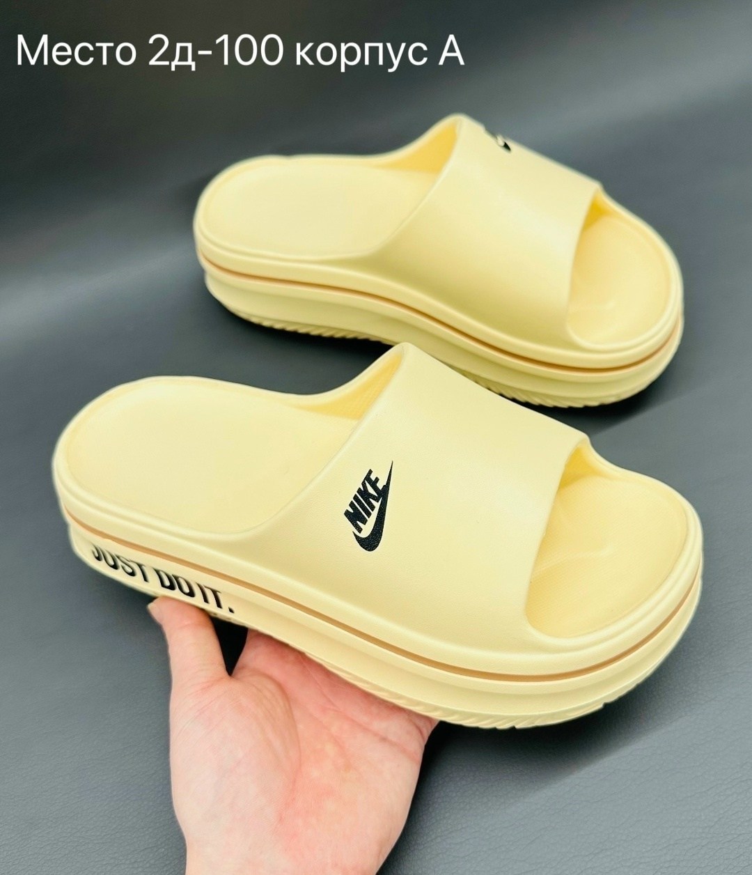 шлепки женская 2026,шлепанцы nike kawa shower,шлепанцы женские,шлепанцы nike,шлепки найк