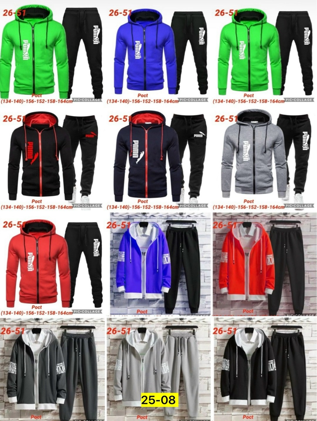 мужские спортивные костюмы,спортивные костюм,мужские спортивные комплект,спортивный костюм армани мужской еа7 с капюшоном,спортивный костюм армани серый