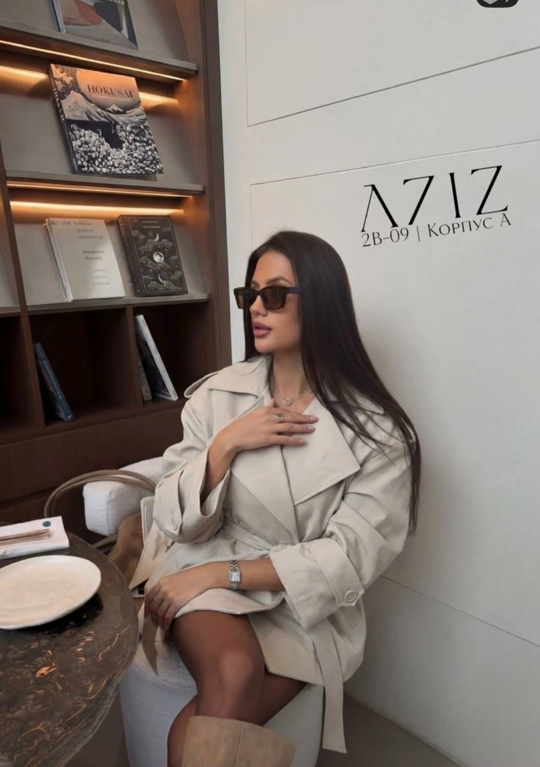 полупальто кашемировое,тренч плащ,тренч женский,женские плащи,плащ тренч женский