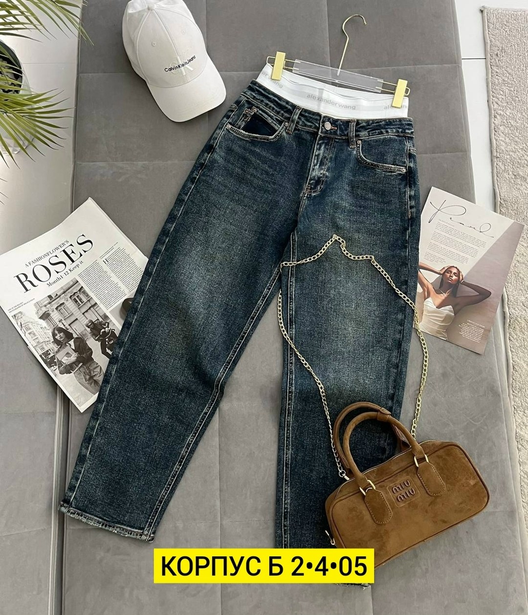 джинсы женские,джинсы джинсы,джинсы,брюки джинсы,джинсы широкие