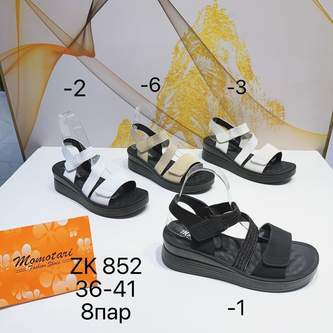 ,женские шлепанцы,forio шлепанцы женские, женская,пантолеты женские betsy