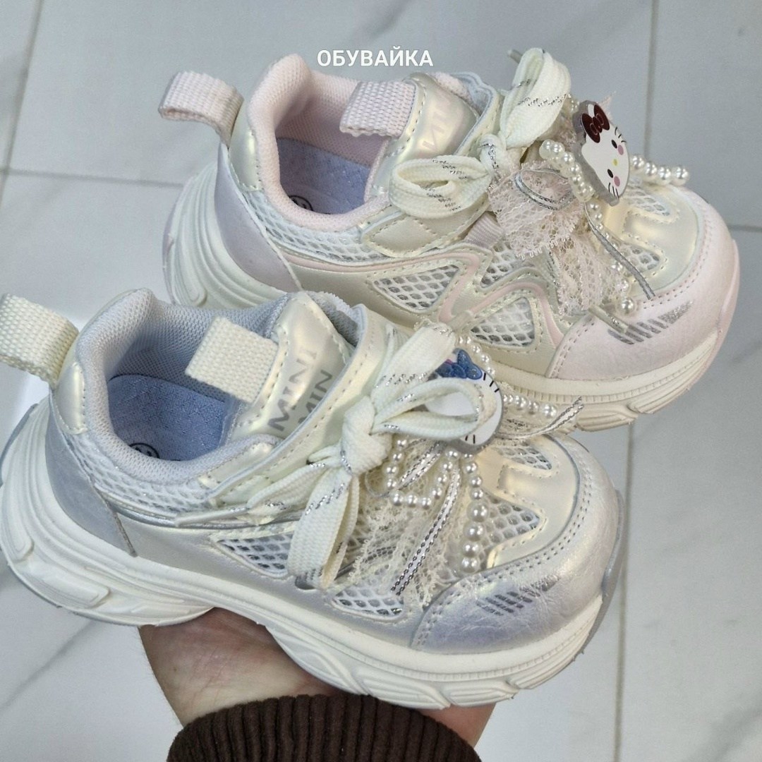 детские кроссовки,детская ,кроссовки мальчику,кроссовки,спортивная