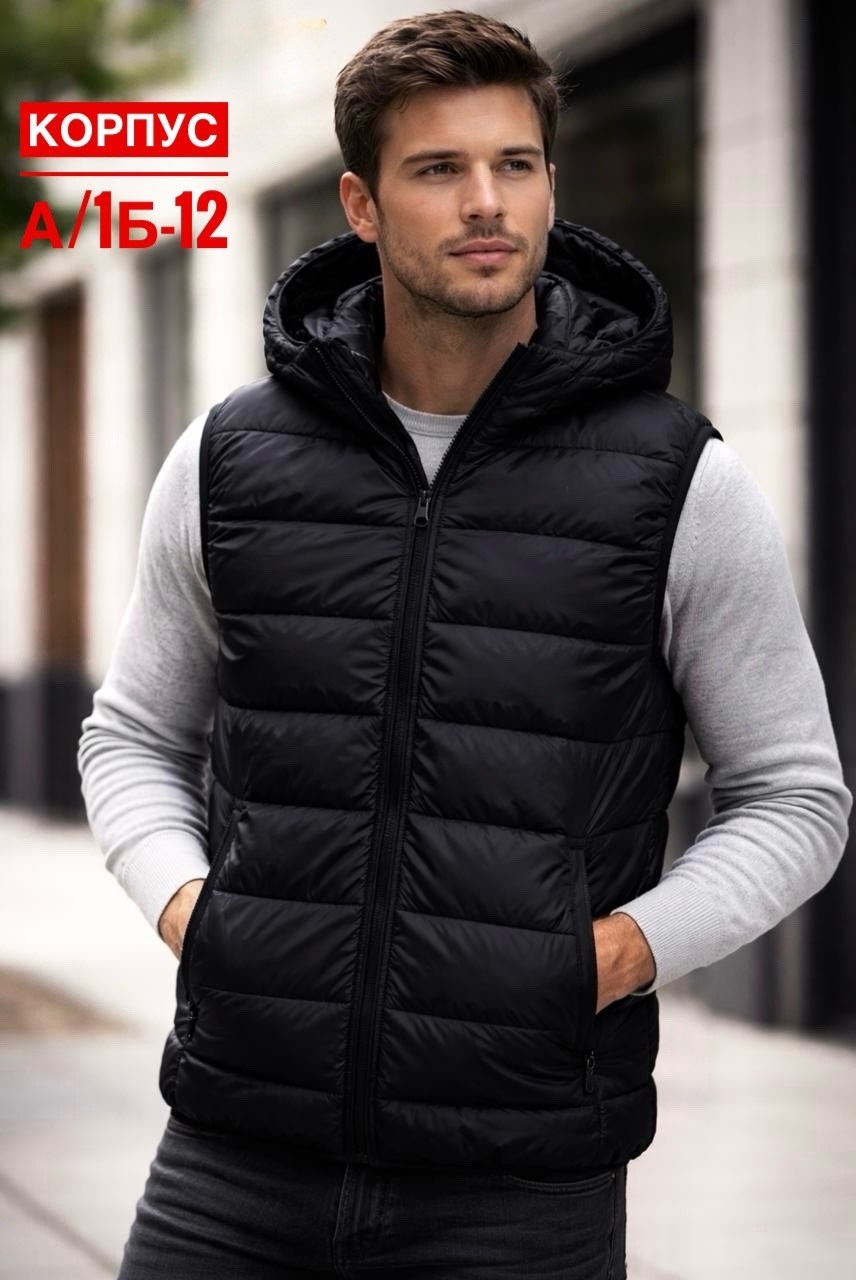 жилет с капюшоном мужской,жилет с капюшоном,жилетка с капюшоном,мужской утепленный жилет,жилет утепленная