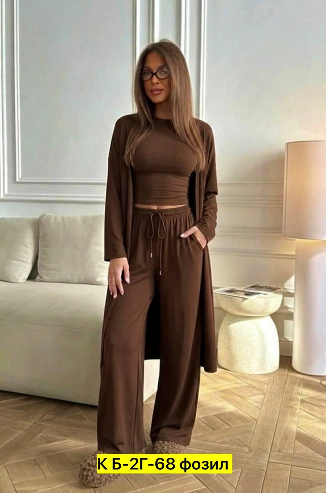 женские костюмы,комплект кардиган,костюм тройка женский,костюм тройка вискоза,кардиган