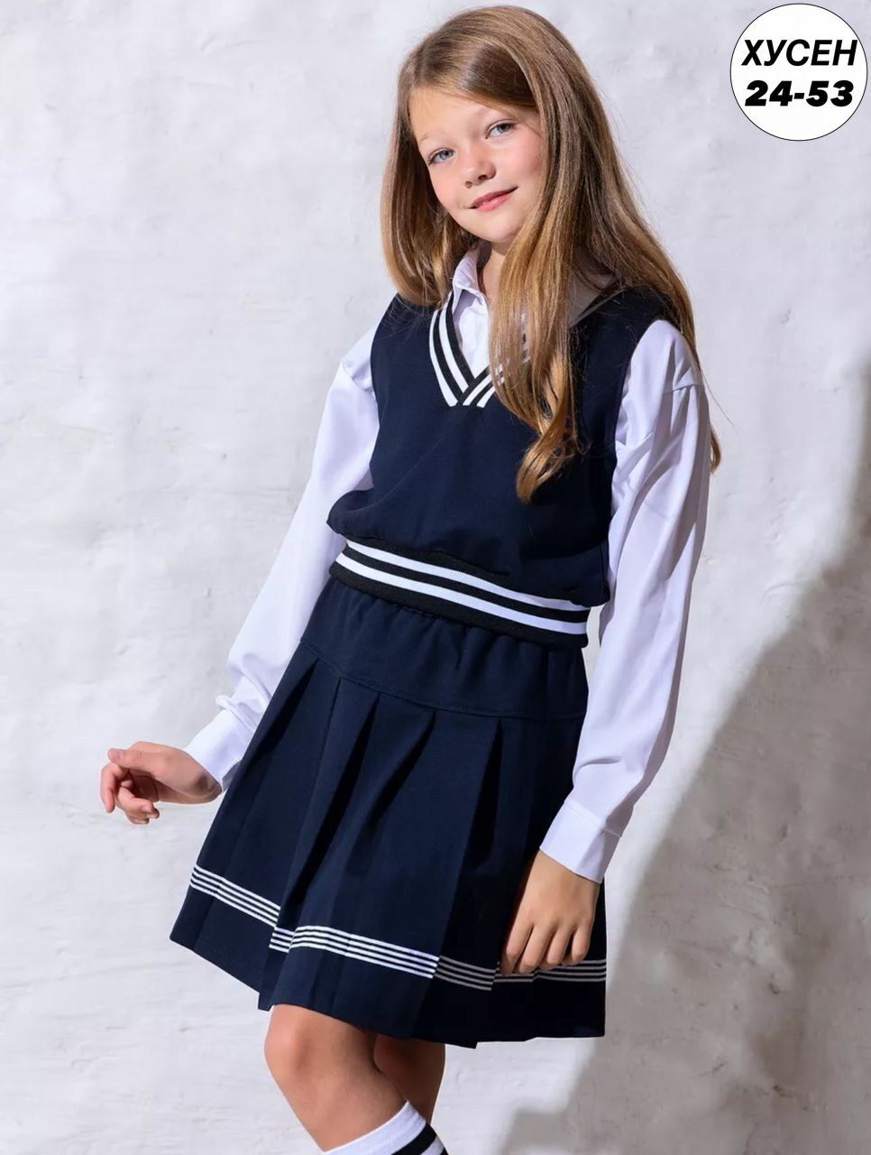 костюм школьная,школьная форма,жилет школьный трикотажный для девочек,школьная костюм юбка,костюм для школы