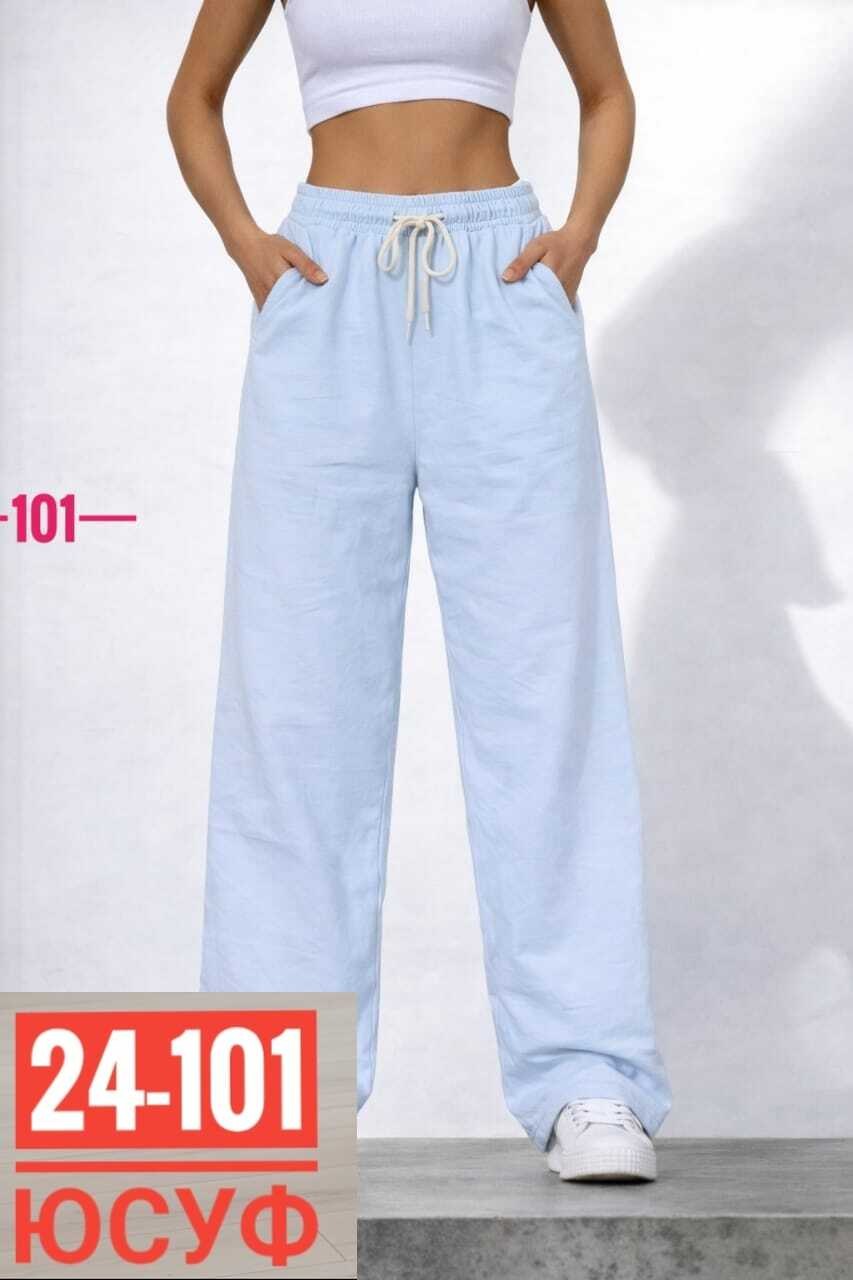 женский брюки,брюки модные,брюки спортивные,брюки палаццо,широкие брюки