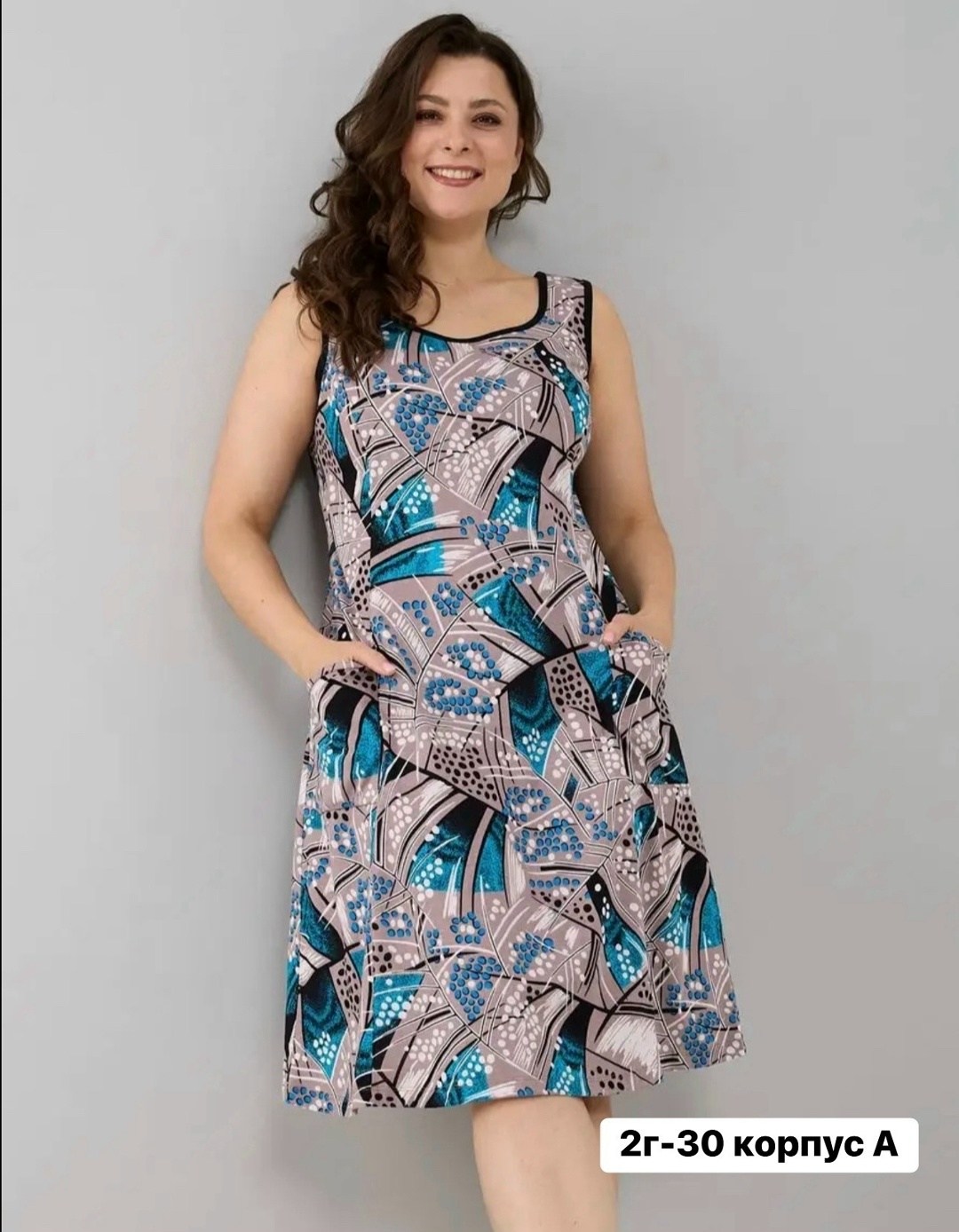 сарафан летний больших размеров домашний алтекс,сарафан летний без рукавов больших размеров алтекс,сарафан алтекс,сарафан,сарафан женский