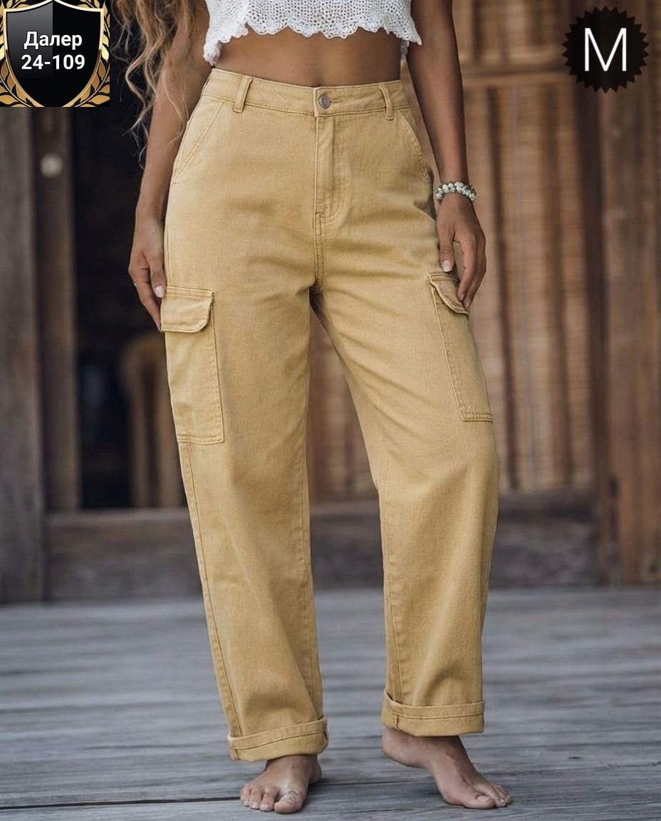 джинсы карго,джинсы карго женские,женские брюки карго,брюк карго,брюки джинсы