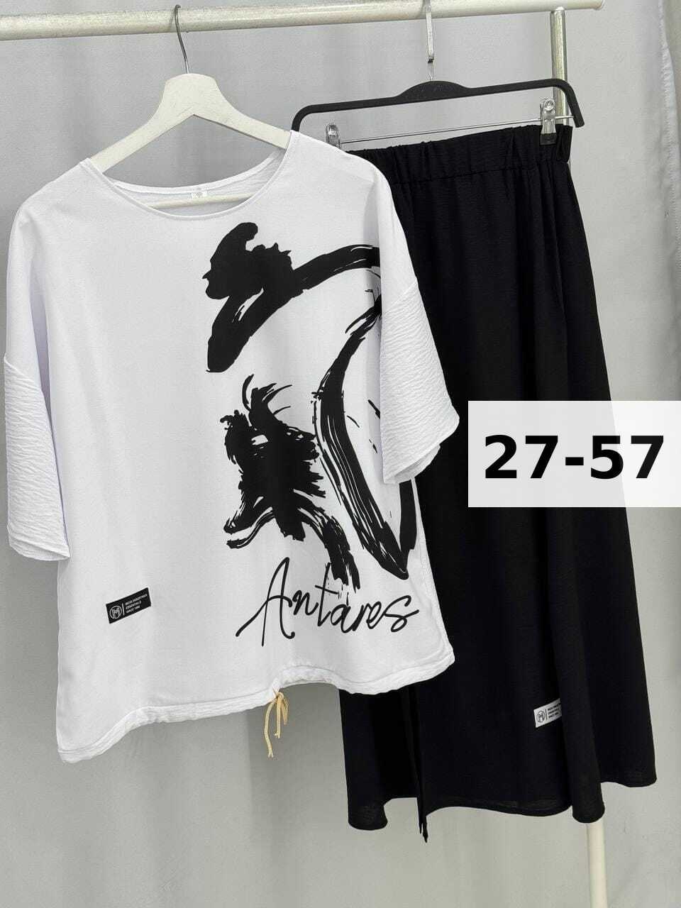 костюм женский двойка с юбкой,костюм двойка женская,костюм с юбкой,костюм с юбкой двойка,костюм женский с юбкой