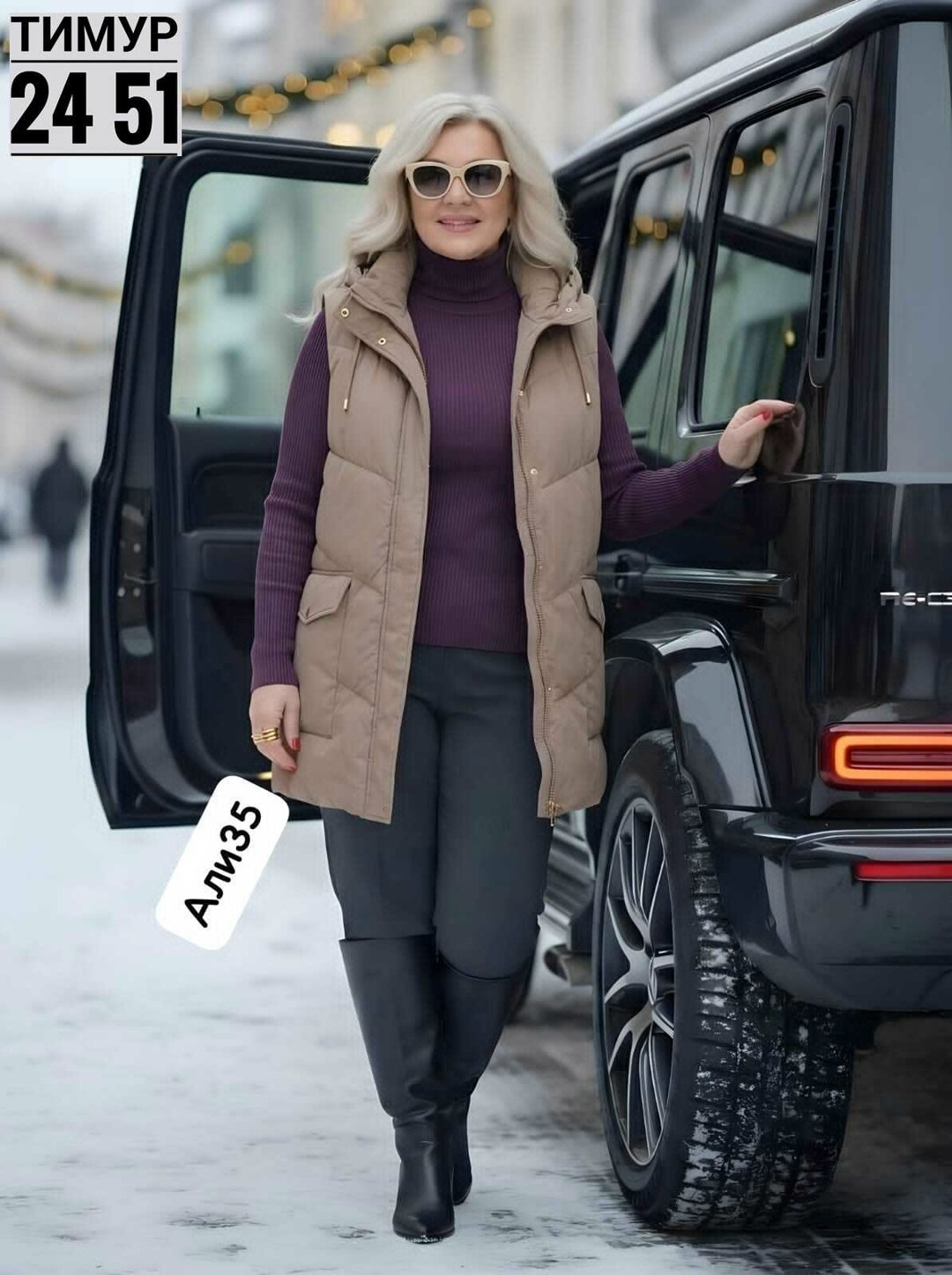 жилетка женская,жилет женский,жилет женский удлиненный,жилетка удлиненная,жилет удлиненный