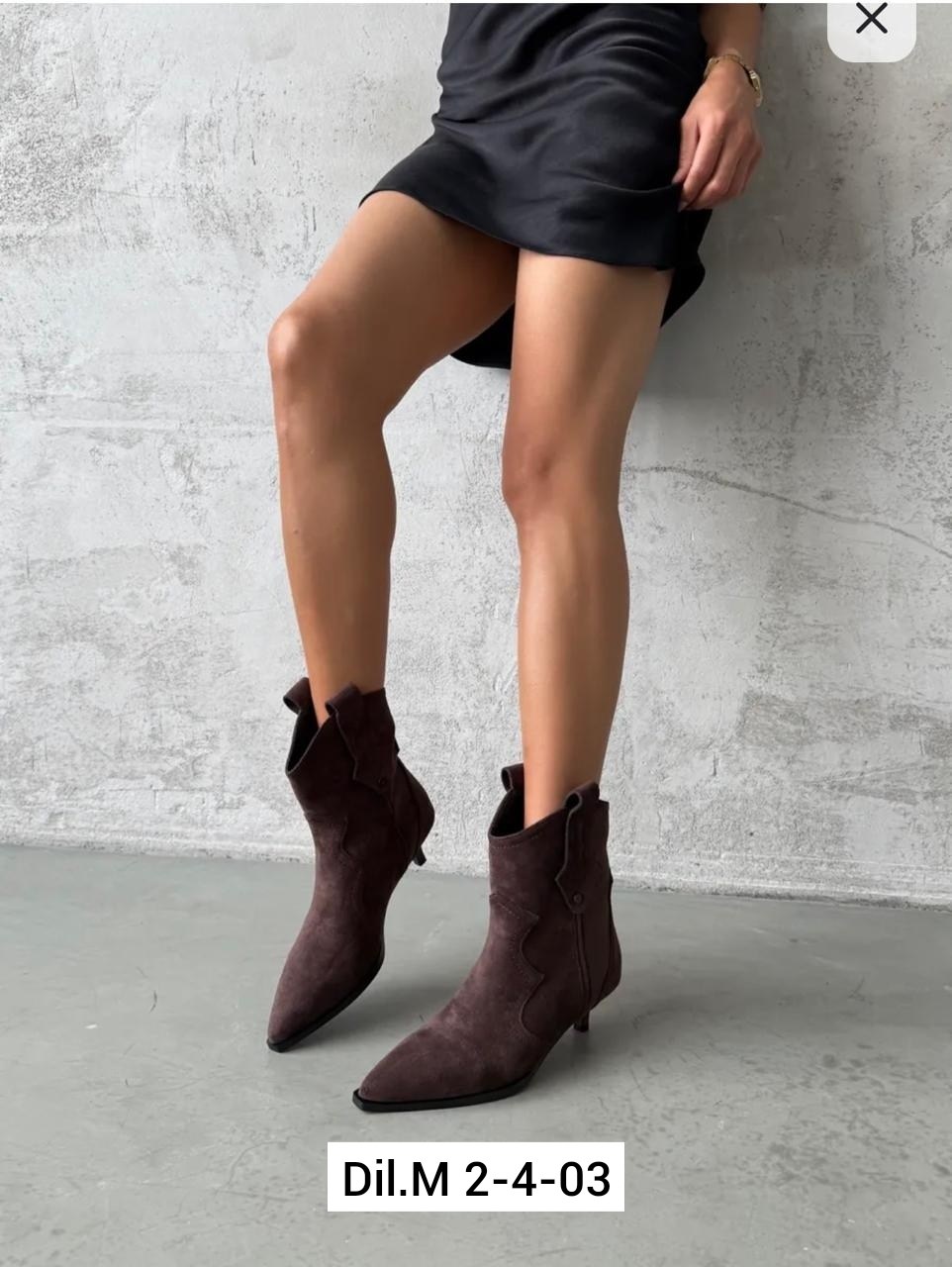 сапоги казаки женские замшевые,ботинки казаки демисезонные,замшевые ботильоны,ботинки женские замшевые,ботинки замш