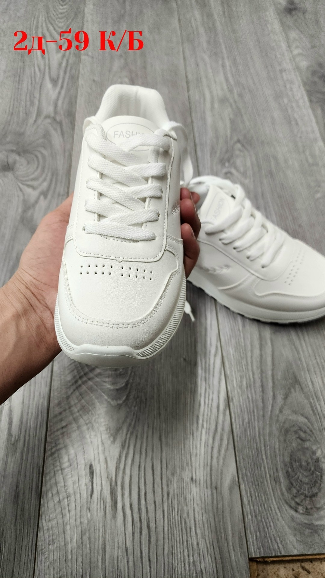 кроссовки женскиe,,женские белые кроссовки,кросовки женские, кроссовки
