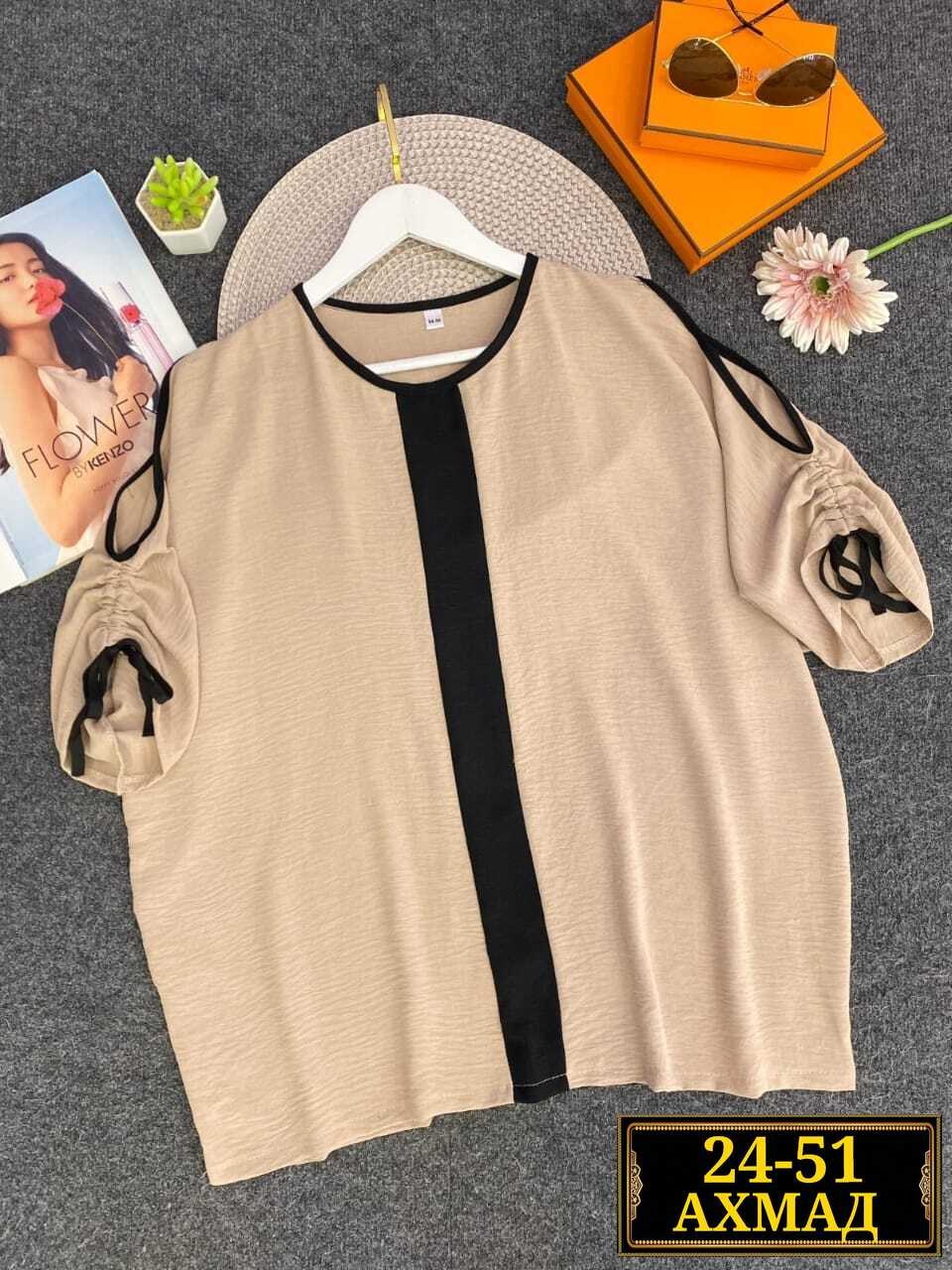 женская туника,женская туника больших размеров,туники для женщин,туника женская большие размеры,туника для полных женщин