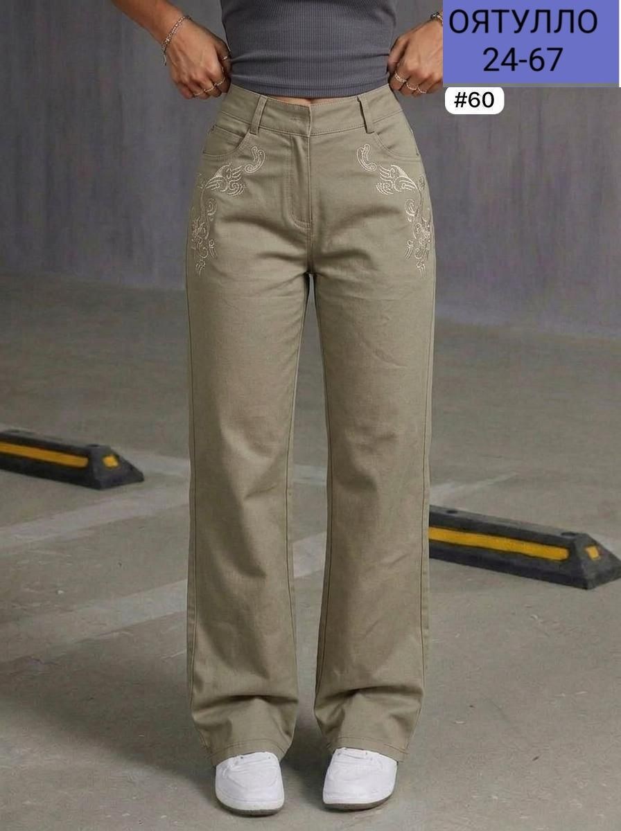 брюки джинсы,модные брюки,брюки прямые,джинсы стильные,женские джинсы