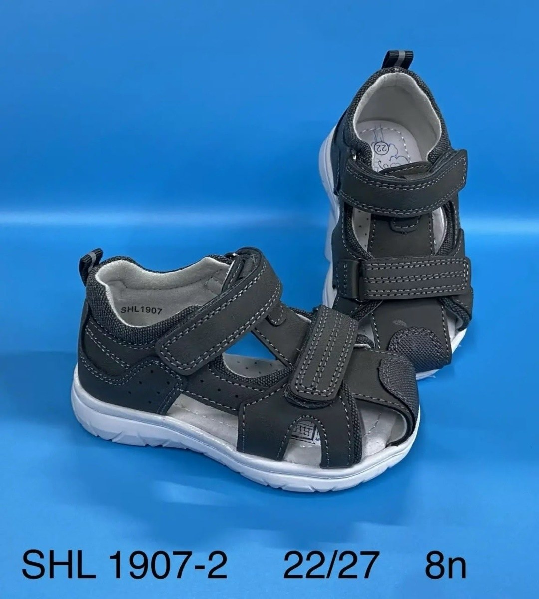 ортопедические сандалии ортобум,сандалии для мальчика,,детские сандалии,сандалии