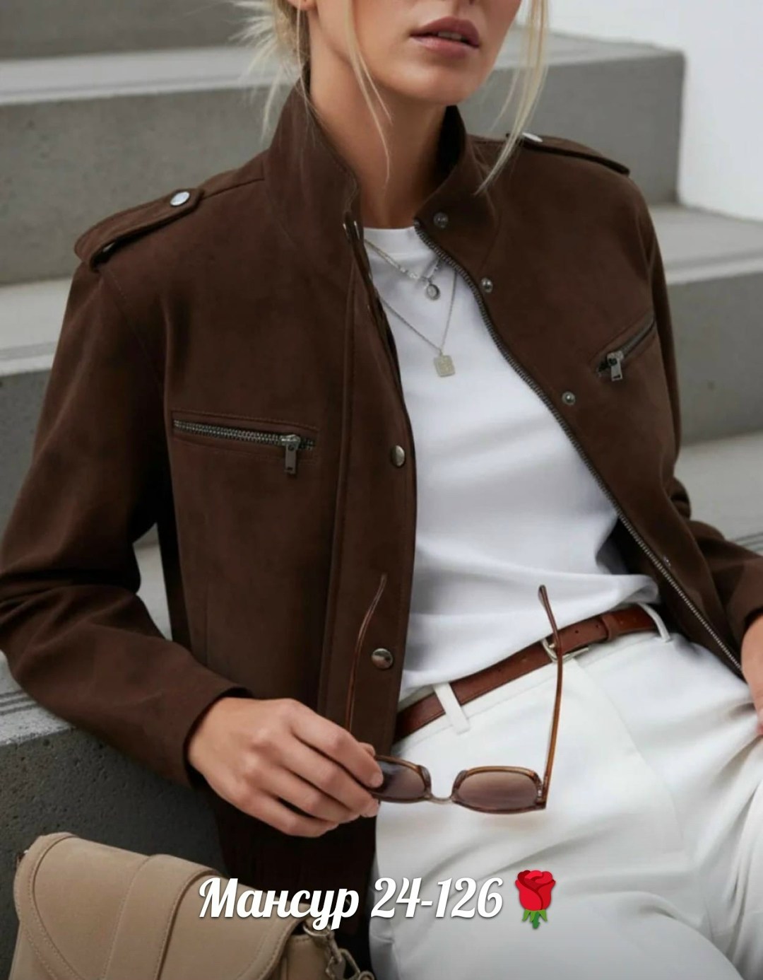 замшевые куртки,куртка женская,куртка демисезонная замшевая,куртка женская замшевая,женская кожаная куртка