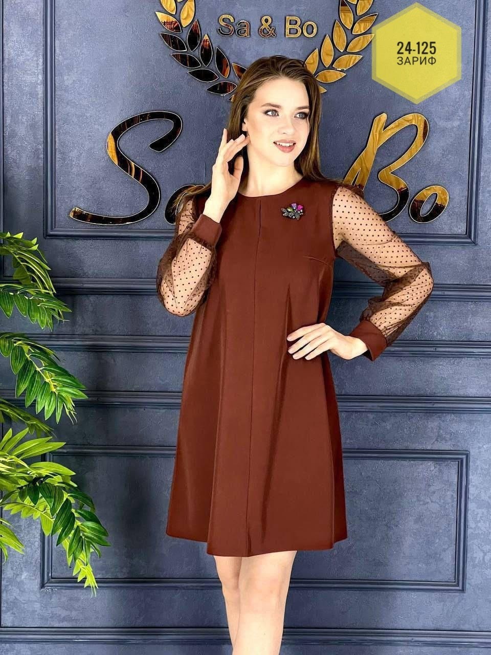 нарядное платье,женское платье,платье женское синее,стильное платье,платье шифоновое